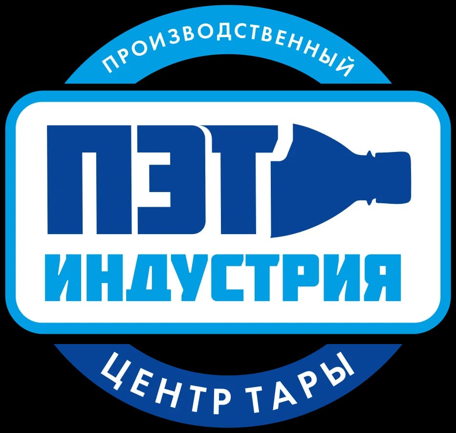 ПЭТ Индустрия — Производственный центр тары